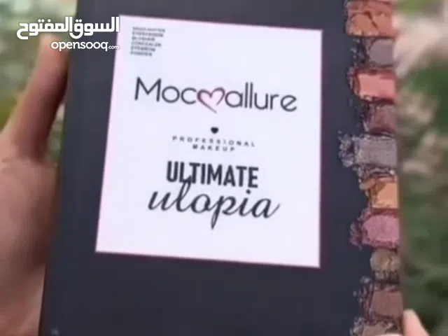 كتاب الاميرات 4 نسخ