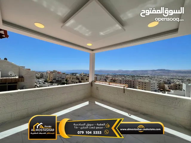 145 m2 2 Bedrooms Apartments for Sale in Aqaba Al Sakaneyeh 5