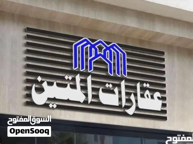 شقة حديثة للايجار منطقة الجنينه