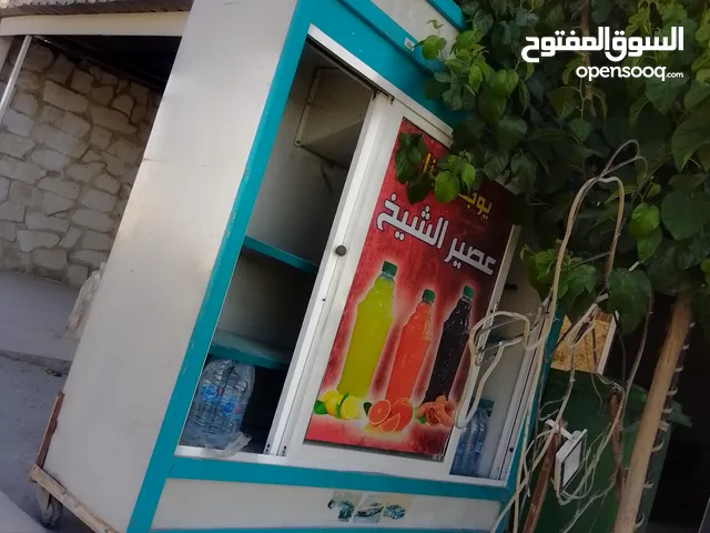 Al Jewel Refrigerators in Zarqa