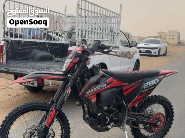 كروز للبيع التواصل (واتساب)