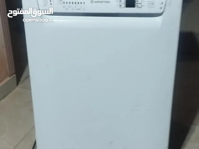 غسالة أطباق آريستون ديجيتال