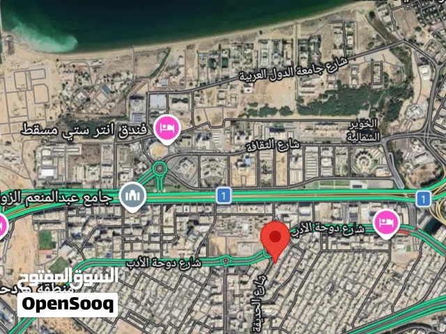 Residential Land for Sale in Muscat Al Khuwair