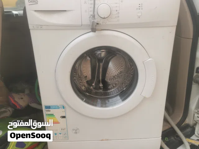 غسالة فول اوتوماتيك للبيع
