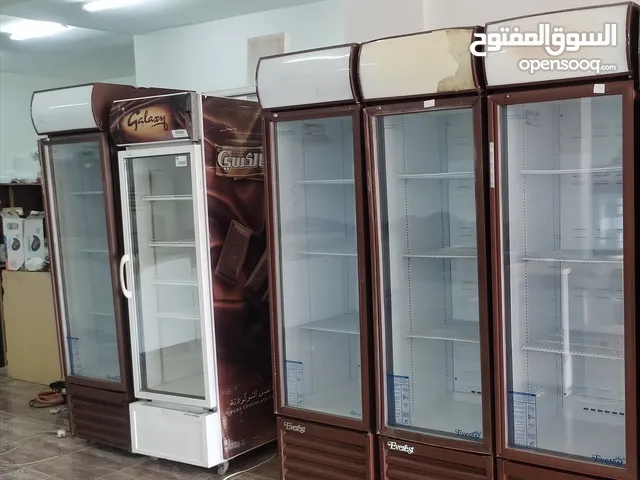 Other Refrigerators in Al Sharqiya