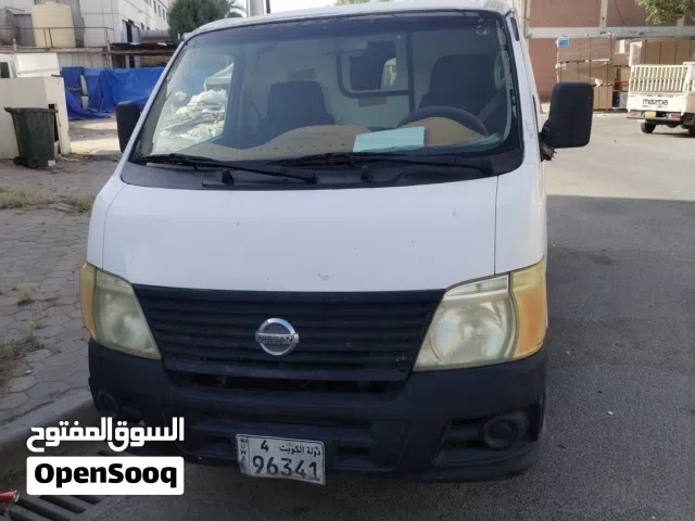 2011 نيسان اخرى