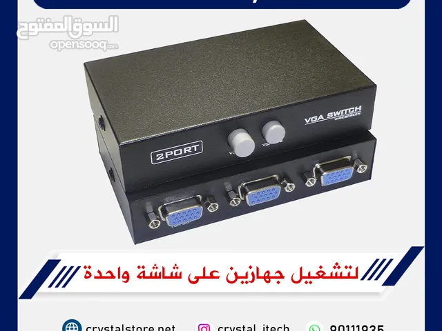 Chargers & Cables for sale in Muscat