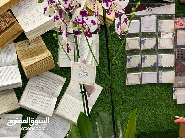محل ورد مميز للبيع بالصويفية