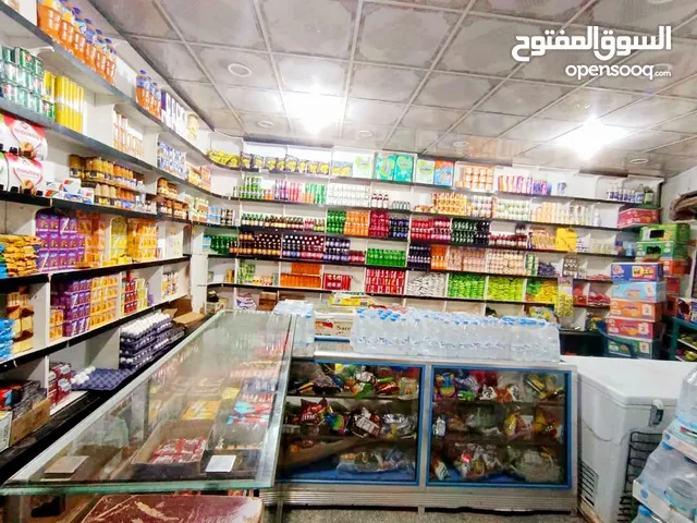 عررررطة سوبر ماركه 3 فتحات للبيع