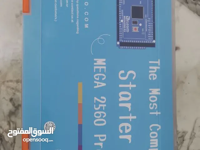 اردوينو Mega 2560 project