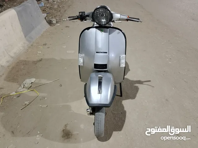 فيزيا 2017