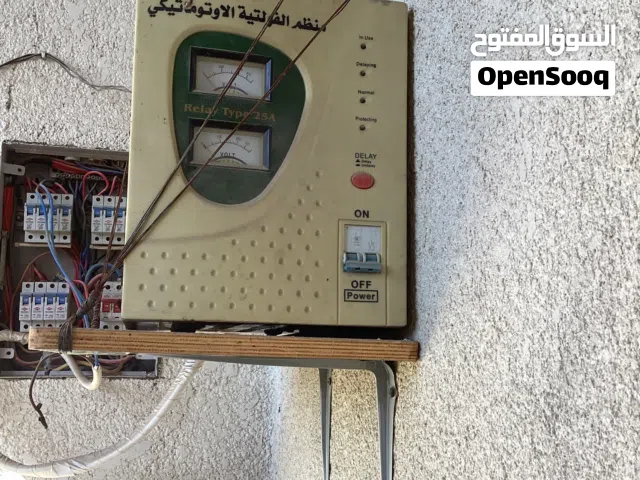 رافعه كهربائيه اقرى الوصف