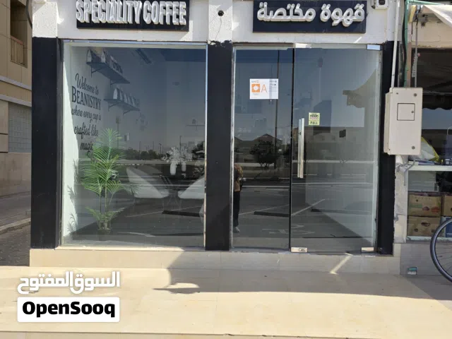 Speciality Coffee Cafe