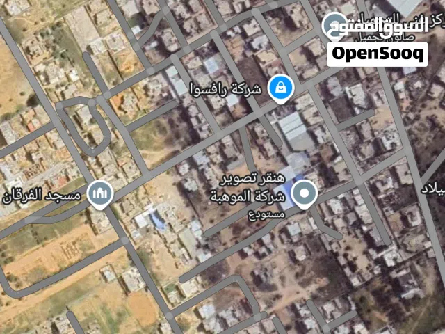 منزل للبيع بمنطقة البيفي