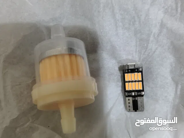 للبيع اكسسورات دراجه ناريه