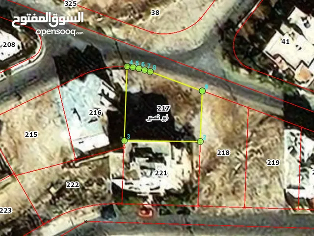 Residential Land for Sale in Amman Abu Nsair