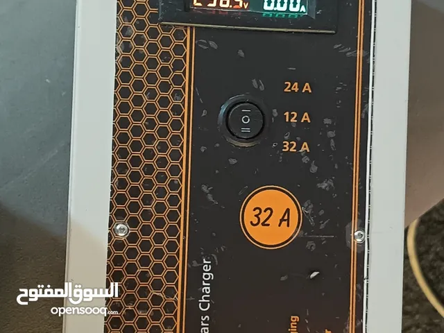 شاحن محلي متغير