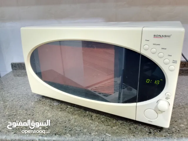 Other 30+ Liters Microwave in Irbid