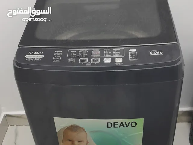 Other 9 - 10 Kg Washing Machines in Tripoli