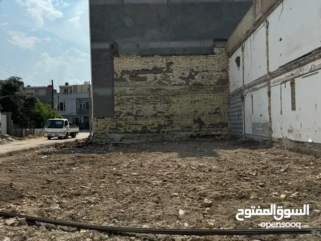 Mixed Use Land for Sale in Baghdad Saidiya