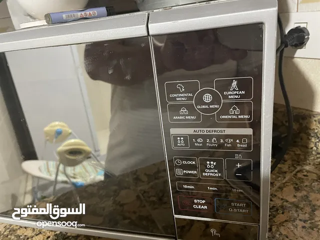 AEG 0 - 19 Liters Microwave in Tripoli
