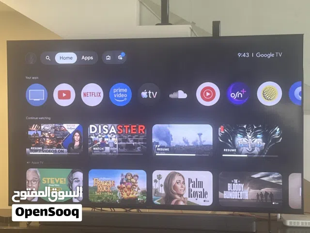 Sony Bravia 4K 75 inch for sale