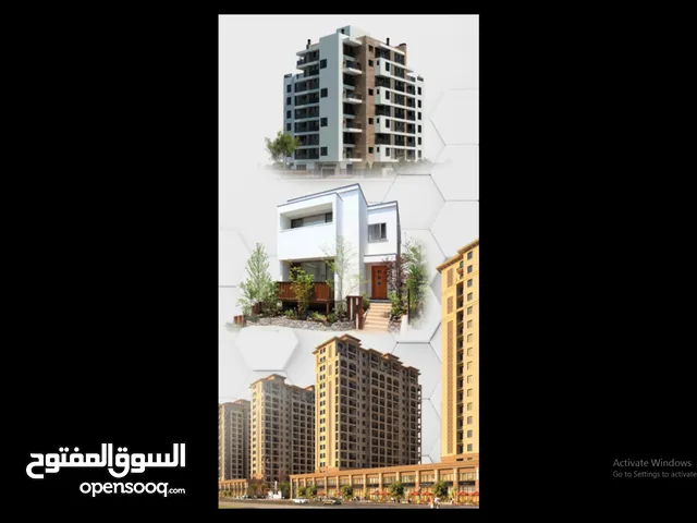 عمارة للبيع من خمسة ادوار في طريق السور