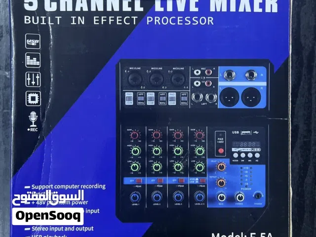 مكسر صوت احترافي