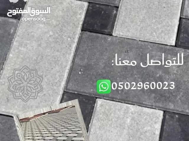 انترلوك كربستون