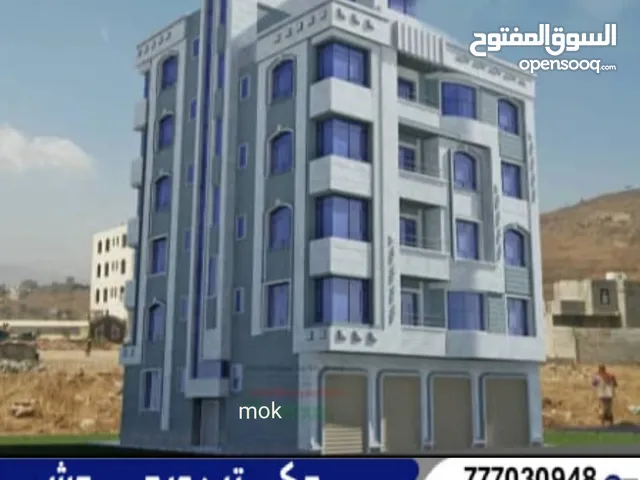  Building for Sale in Ibb Dhihar
