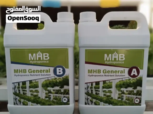 سماد MHB مغذي للزراعة المائية A&B 4L