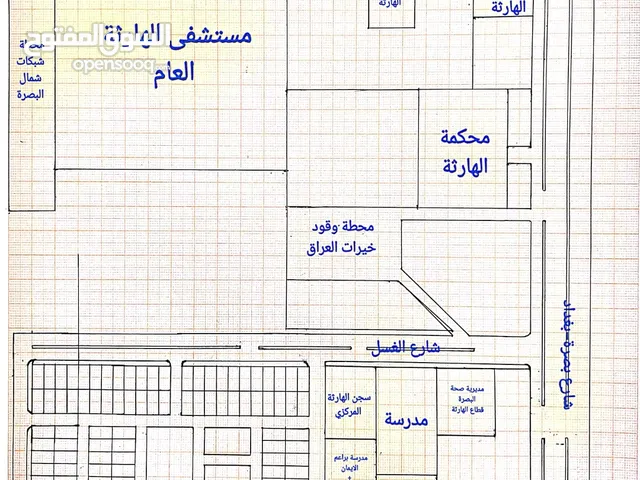 200 m2 5 Bedrooms Townhouse for Sale in Basra Karmat Ali