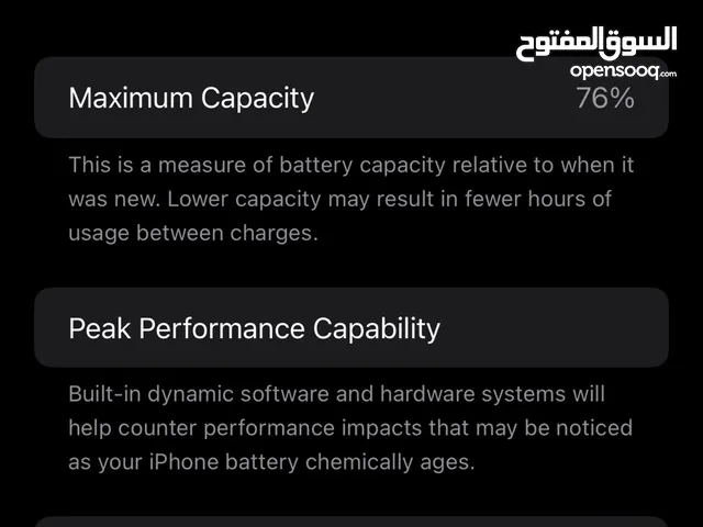 Apple iPhone 11 Pro Max 128 GB in Irbid