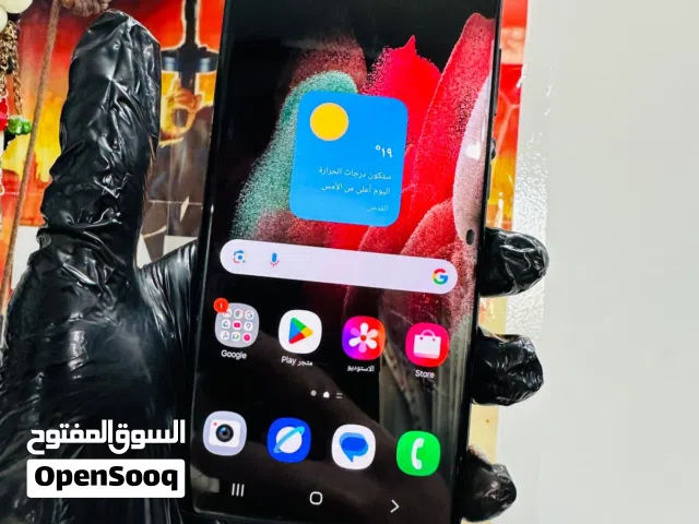 Samsung Galaxy S21 Ultra