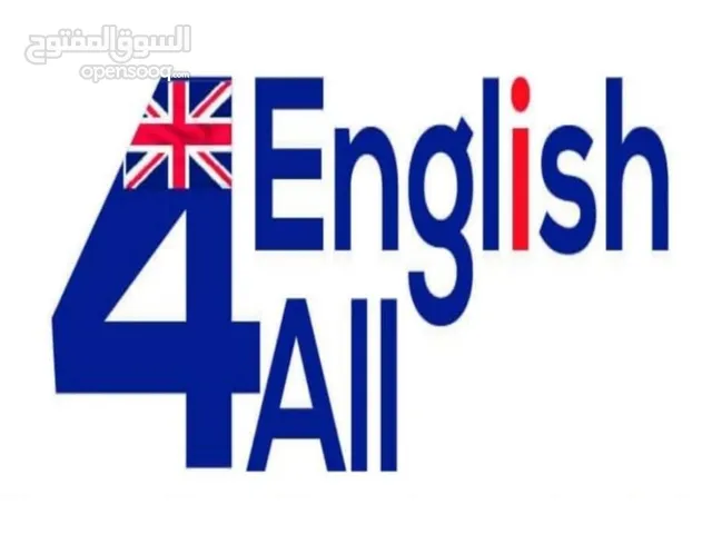 A TEFL certified English teacher with more than 10 years of teaching experience