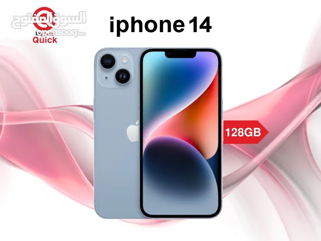 IPHONE 14 ( 128GB ) USED /// ايفون 14 ذاكره 128 جيجا مستعمل بحاله الجديد