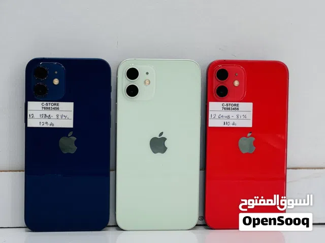 IPhone 12 128/64 GB Excellent Condition