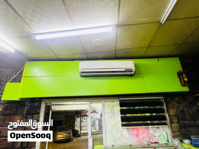 ديكور وعده قهوه ومحل اراقيل للبيع كامل مع القارمه بسعر مغري