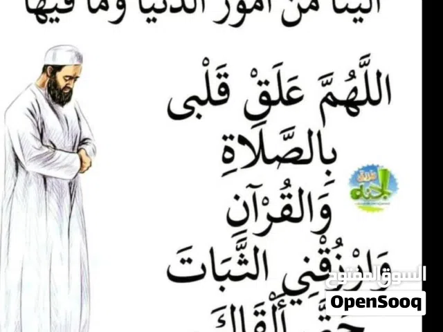 alhashimi الهاشمي