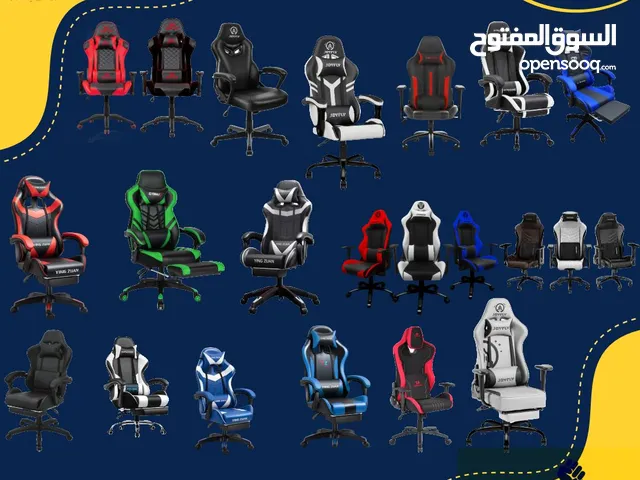 gaming chair for sale كراسي جيمنج