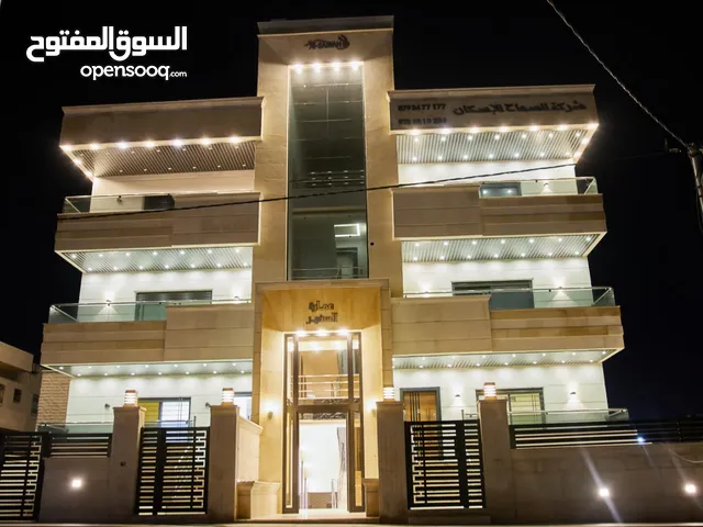 شقق تشطيبات سوبر ديلوكس ( تشطيب فلل) للبيع سكن ب خاص نضام ثلاث طوابق كل طابق شقتين