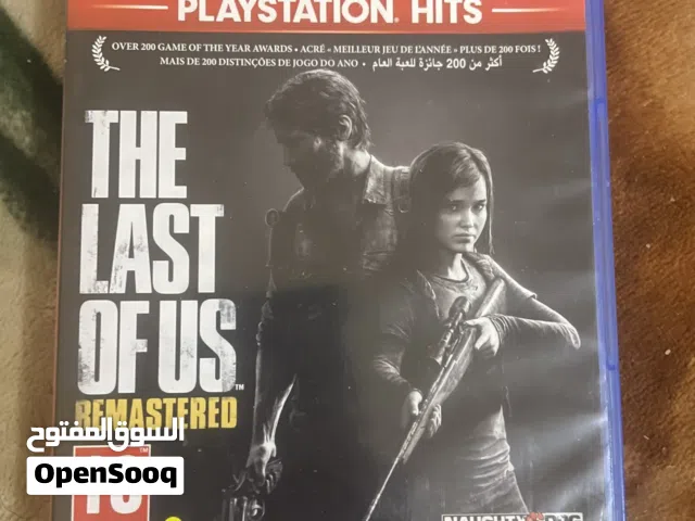 شريط the last of us 1 مافيه خدوث ولا زلوغ