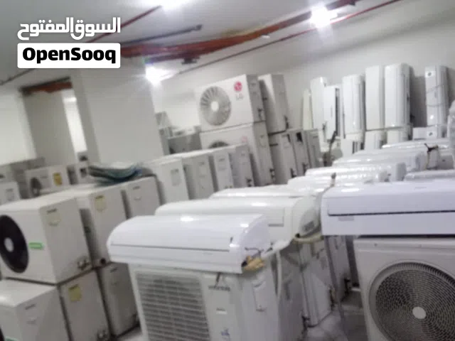 تكييفات للبيع مع التركيب و الكفاله جميع مناطق الكويت