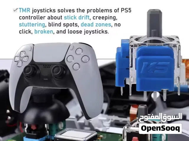 خدمه استبدال انالوج ps5 الي tmr+ استبدال الأزرار إلى ضغطات ماوس