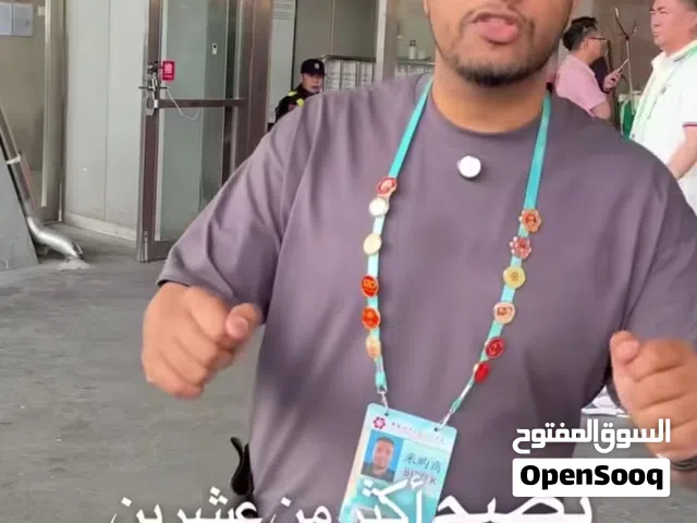 هدوء جمال ابداع