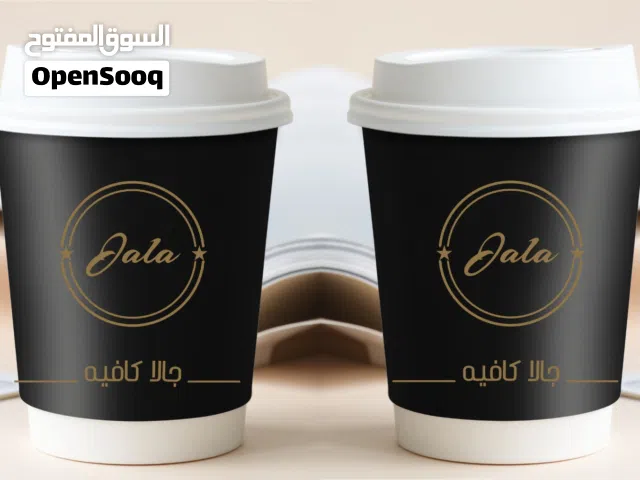 مطبعة اكسبرس