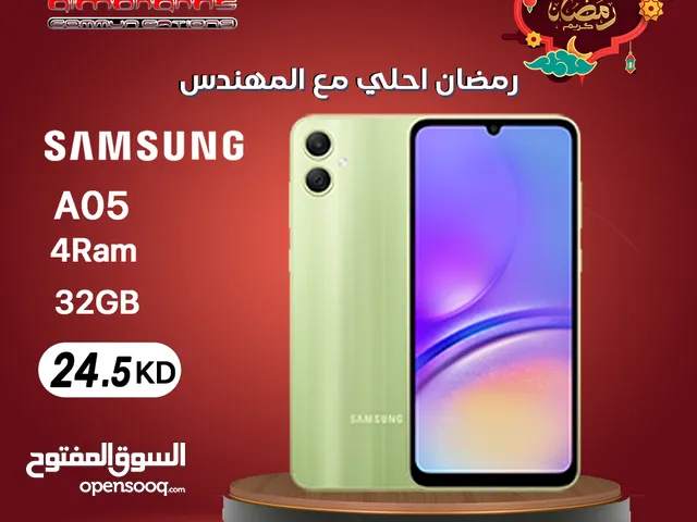 Samsung Others 32 GB in Kuwait City