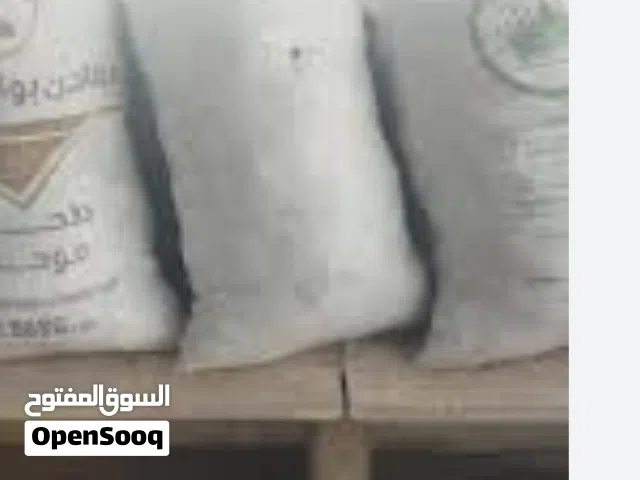 خبز ناشف للبيع