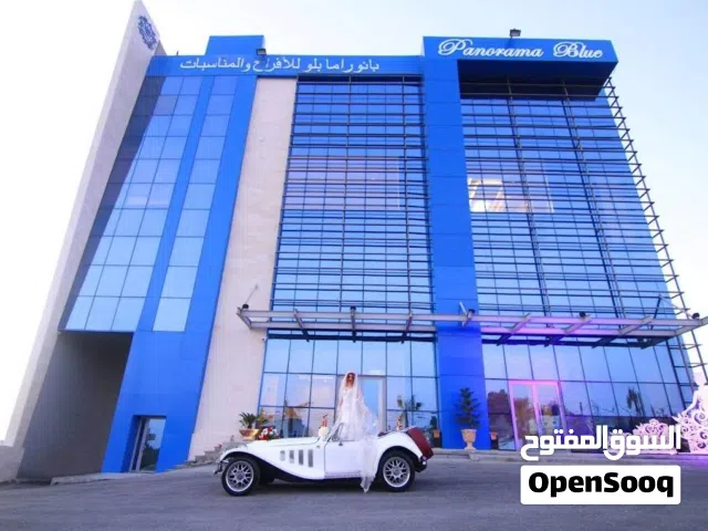 حجز صالة افراح للبيع تاريخ 2026-6-17