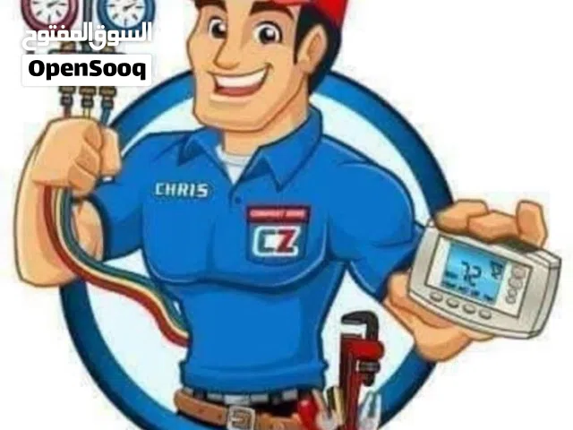 اسطى مكيفات فك وتركيب وتعبئة عاز